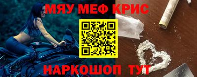 мдпв Волжск