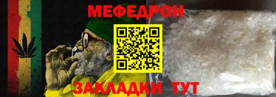 бошки Волжский