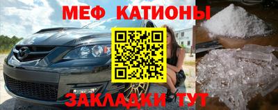 мдпв Волжск