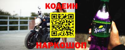 мдпв Волжск