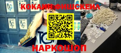 мдпв Волжск