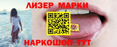 СК Волгодонск