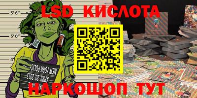 бошки Волжский