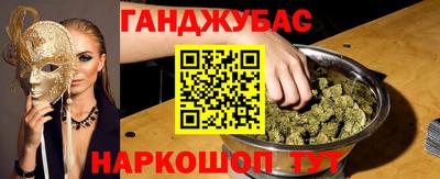 бошки Волжский