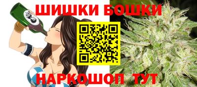 мдпв Волжск