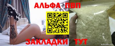 мдпв Волжск