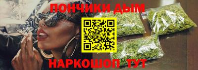 СК Волгодонск