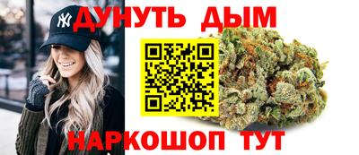 бошки Волжский
