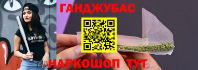 бошки Волжский