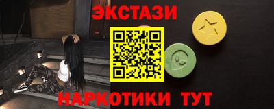мдпв Волжск