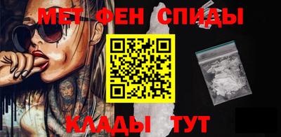 мдпв Волжск