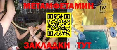 мдпв Волжск