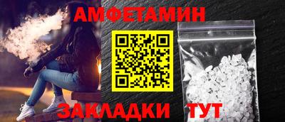 мдпв Волжск