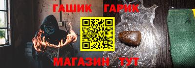 СК Волгодонск