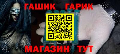 бошки Волжский