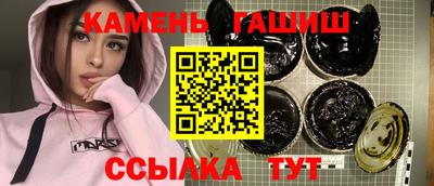мдпв Волжск