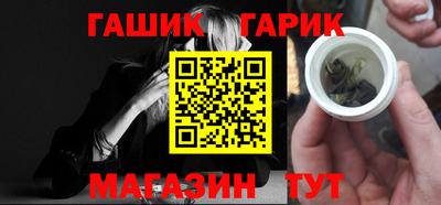 бошки Волжский